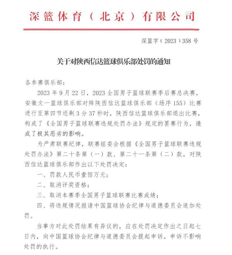 他觉得，叶辰不图钱，也不给苏家任何面子，这种情况下，他真要杀自己，估计就是一句话的事儿。